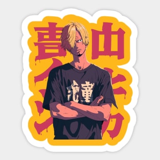 vinsmoke sanji - graffiti style Sticker